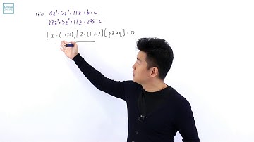 A Level H2 Maths 2013 Paper 1 Q 4 iii