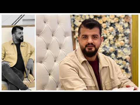 هلا يرباي ويرباي ليش انكرتني ‏محمد عزيز 2021￼