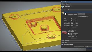 видео: Чистовая 3d обработка моделей с большим количеством вертикальных стенок и плоских участков в ArtCam. картинка: Чистовая 3d обработка моделей с большим количеством вертикальных стенок и плоских участков в ArtCam.