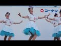 堀見悦子バレエ・ダンススタジオ【堺まつり2022】