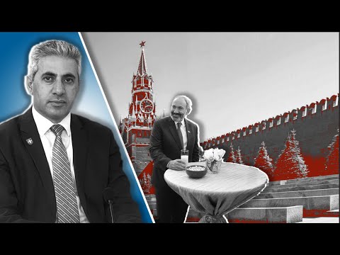 Փաշինյանին Մոսկվայում մի աման ճաշ կտան․․․