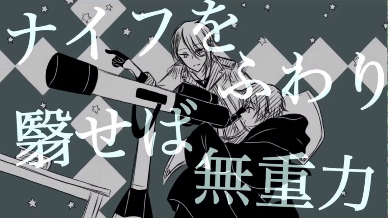 画像 御茶会議 434746 御茶会議 読み方