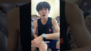 他收到礼物,为什么后来看起来又不太开心了#黄冠澎 #母子日常