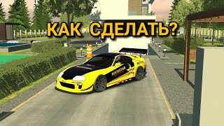 Как Сделать Топ Винил На На Toyota Supra A80 В Car Parking Multiplayer