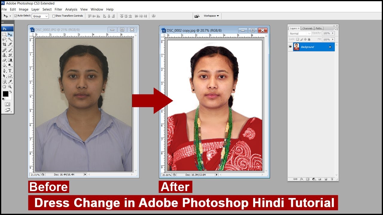 How To Change Image Dress in Adobe Photoshop hindi Tutorial