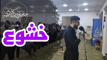 صدقني !! صوته ينسيك الدنيا لجماله 🤩 صوت عذب اسمع وارح قلبك || سورة ابراهیم - للقارئ عبداللە محمد