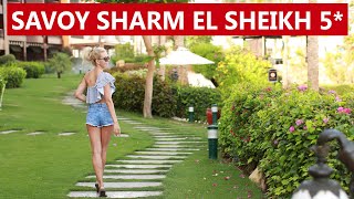 SAVOY SHARM EL SHEIKH 5*  ЗАВТРАК , ПЛЯЖ, РИФ, ТЕРРИТОРИЯ ОТЕЛЯ  #Savoy #Египет #отпуск #Egypt #еда