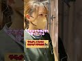 やらかしてるのに叱るのが下手な先輩