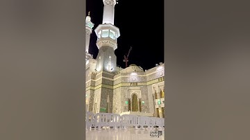"توفني مسلمًا وألحقني بالصالحين" فجر الخميس ⁧للشيخ بندر بليلة‬⁩ لآخر سورة يوسف | 26-8-1442هـ