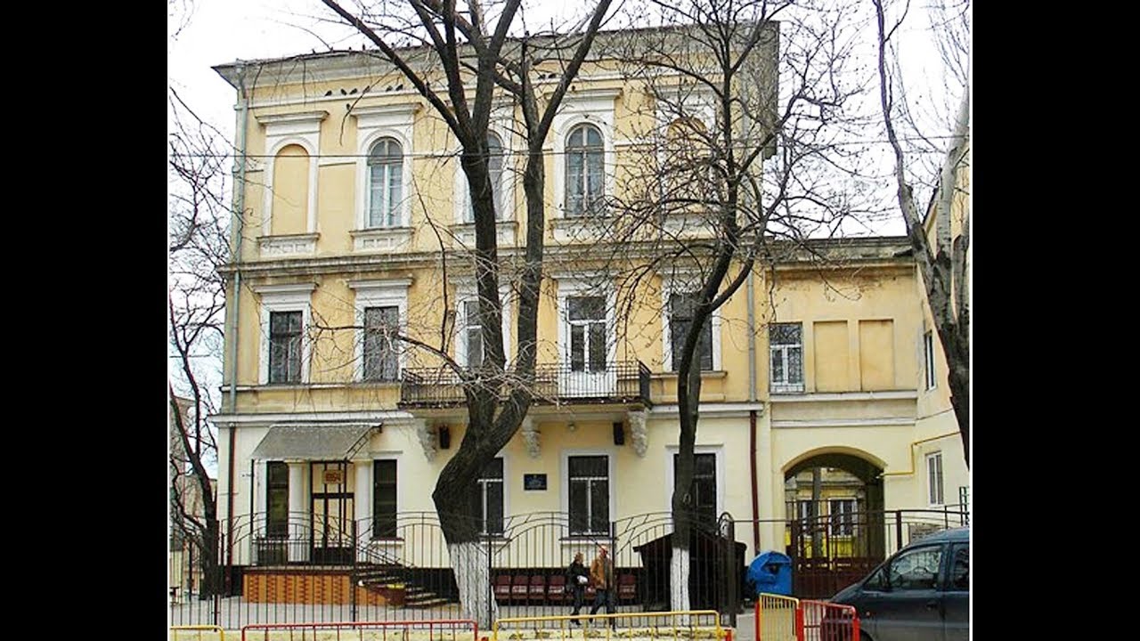 50 школа киев