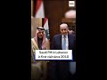 Saudi FM In Lebanon In First Visit Since 2010 Saudi FM In Lebanon In First Visit Since 2010
