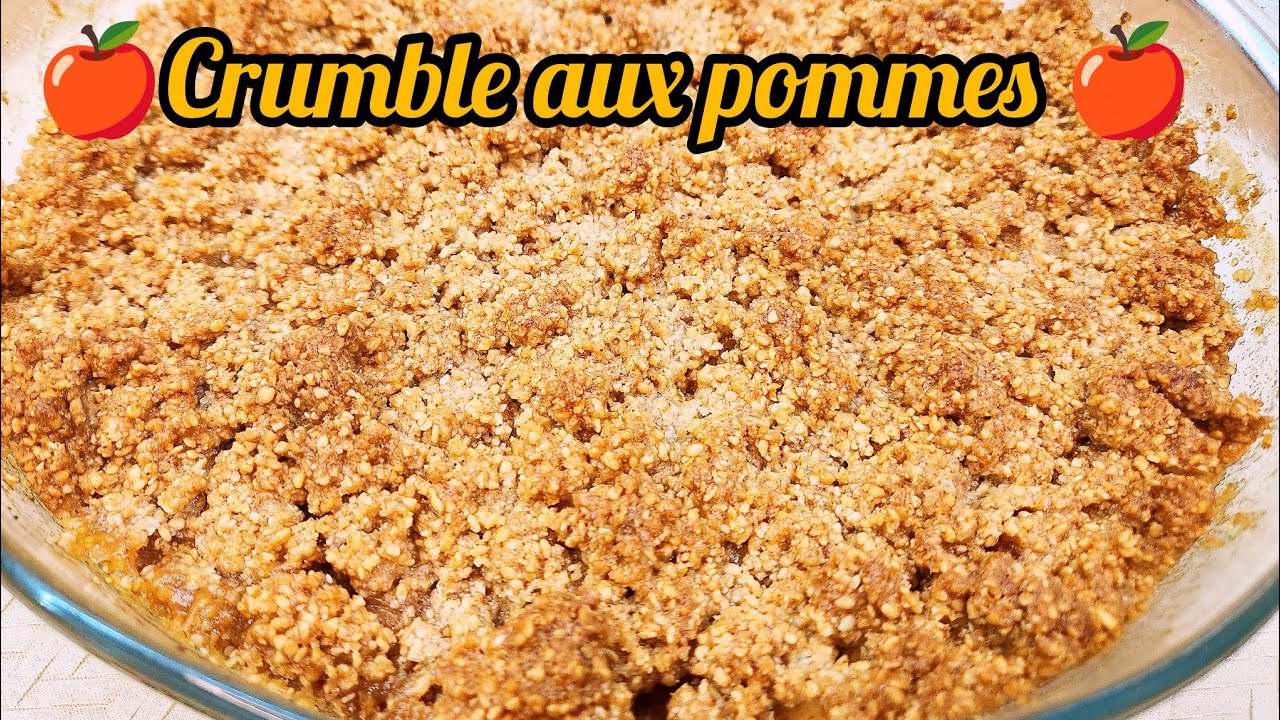 كرمبل بالتفاح 🍎 Crumble aux pommes بطريقة ساهلة التحضير شهية 😋 و مختلفة 