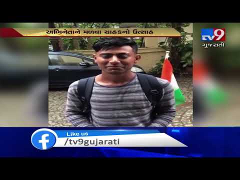 Youth from Dwarka walks 900 km to meet Akshay Kumar. Actor shares inspiring video| TV9News