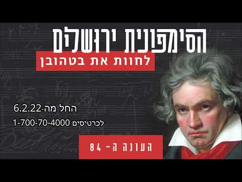 וִידֵאוֹ: מיניאטורות של קופסת גפרורים מאת ג'ייסון ד'אקינו