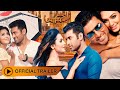 Aashiqui - True Love ( আশিকী ) | Official Trailer | Ankush | Nusrat Faria | Eskay Movies | Full HD