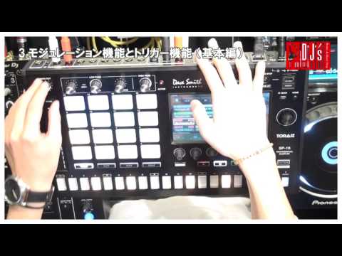 DJ機材 Pioneer TORAIZ SP-16 TORAIZ SP-16 16 track production sampler (black) - Pioneer DJ