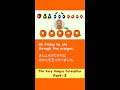 "The Very Hungry Caterpillar - Part-3" はらぺこあおむし「パート3」 #shorts