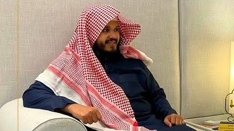 تلاوة مميزة تفوق الوصف لا توصف بصوت القارئ ماجد الحازمي