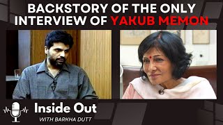 Yakub Memon Interview | "I Would Be Called Anti-National If This Would Have Happened Today" | Madhu