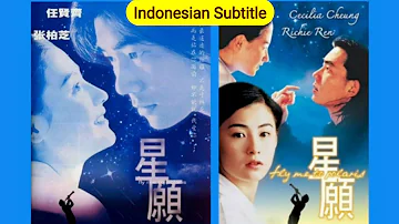 Fly me to polaris (Indonesian Subtitle) - Film romantis