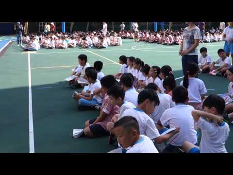 103年防災演練(清點人數)