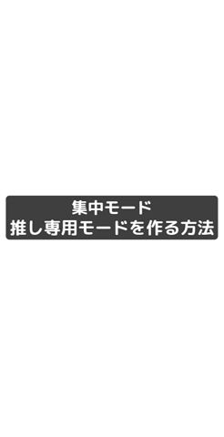 画像加工 スマホの壁紙を音楽再生画面に Youtube 画像加工 スマホの壁紙を音楽再生画面に Youtube
