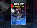 恐ろしいタイのバラエティ番組