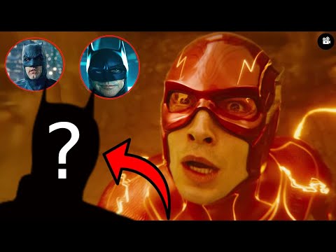 3 ბეტმენი ფლეშის ფილმში? ახალი მულტრივერსის სიგიჟე.