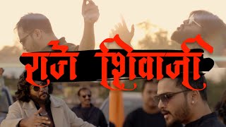 राजे शिवाजी  | RAJE SHIVAJI OFFICIAL VIDEO | DHRUVAN MOORTHY | NIKIT HOLKAR