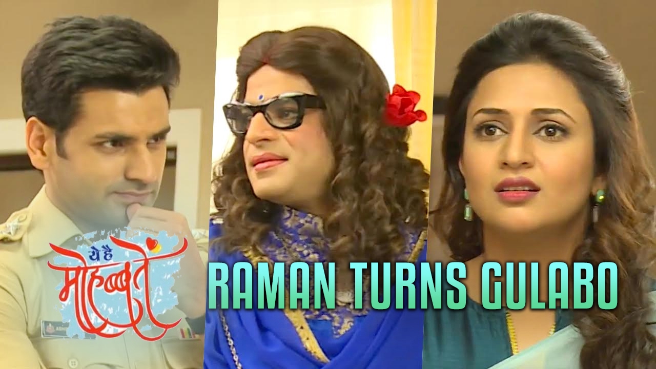 Ye Hai Mohabbatein | Raman becomes Pihu's warden Gulabo | 14 Feb 2017