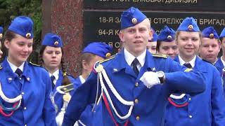 Видео Школа юных лётчиков. Торжественное построение по случаю окончания учебного года (2015г.) (автор: РАТНИК)