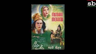 Lal Batti / Red Light 1947: Yeh teri ankhiyaan julm kar daare (Unknown female, Chorus)