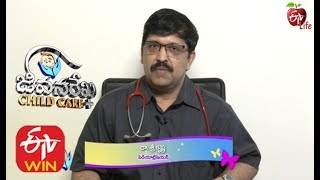 What Is The Best Time to Have Rabies Vaccine For A Baby? | Anti Rabies Vaccine | Dog Bite Vaccine screenshot 2