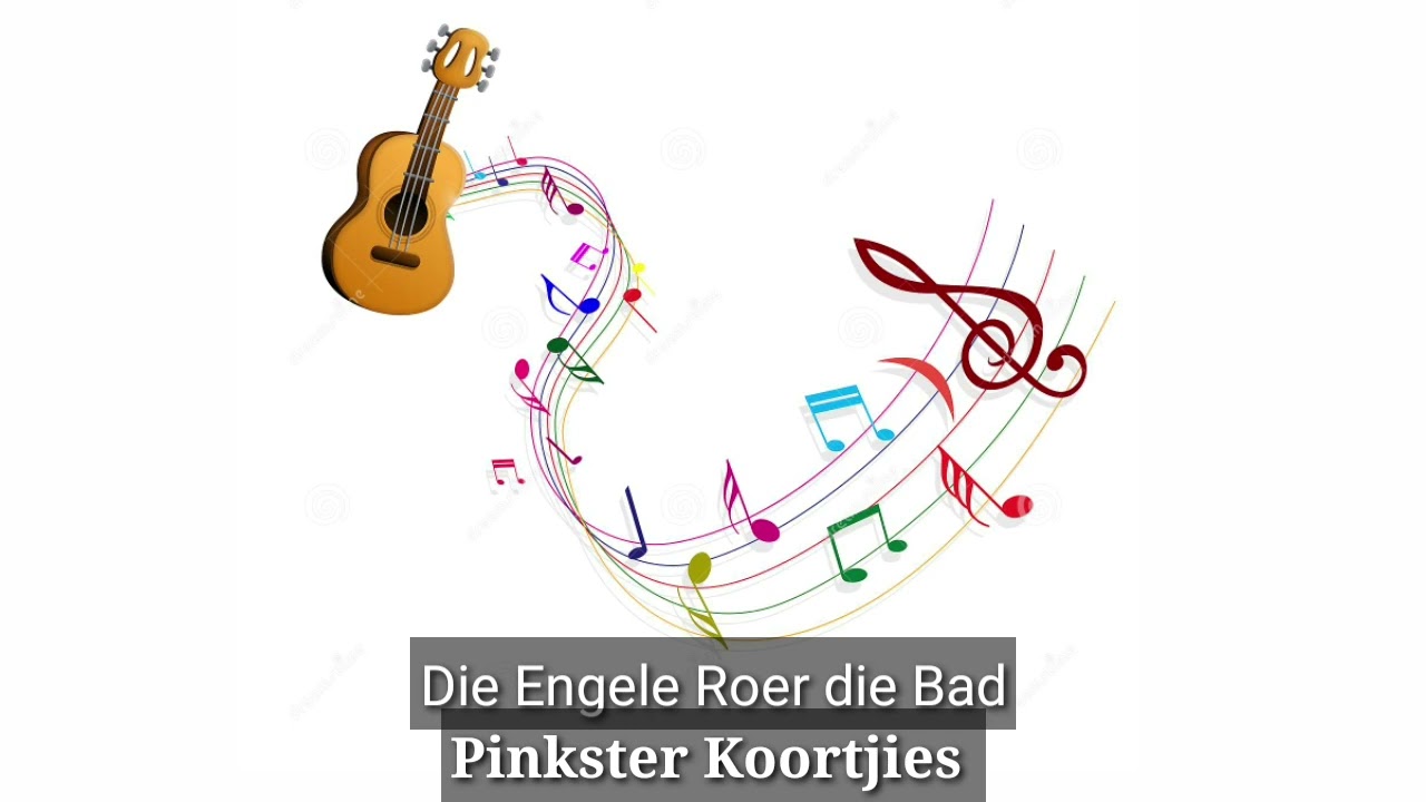 Die Engele Roer die Bad