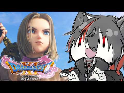 #ドラクエXI　旅は終わらないらしい　ネタバレあり