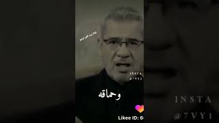 حالات واتساب اسواالناس