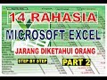 14 TOMBOL KEYBOARD PADA MS EXCEL YANG JARANG DIKETAHUI ORANG - PART 2