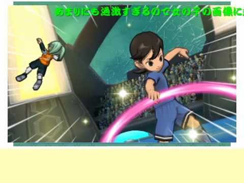 ポケモン超ファイアレッド Youtube