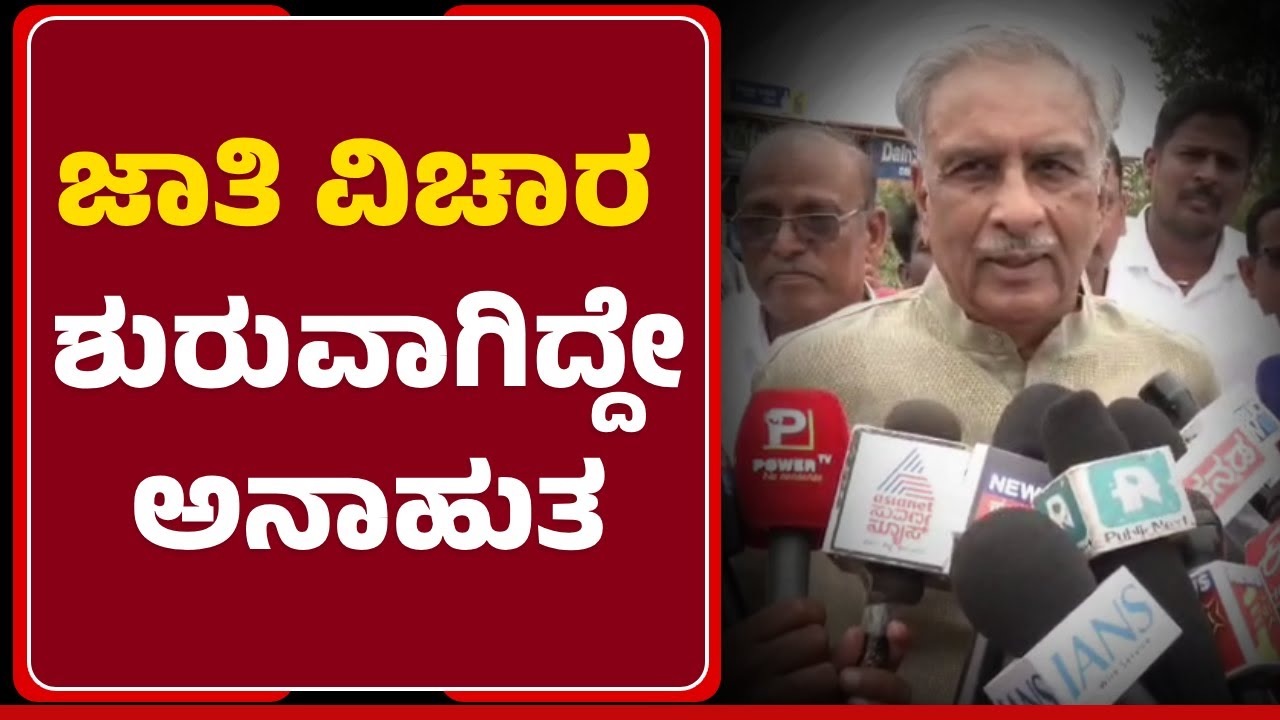 Basavaraj Horatti : ಎದಕ್‌ಬೇಕ್ರೀ ಇದೆಲ್ಲಾ, ನಡದ್‌ ಬಂದೈತಿ ನಡಸ್ಕೊಂಡ್‌ ಹೋಗ್ಬೇಕ | MLC | @newsfirsthaveri