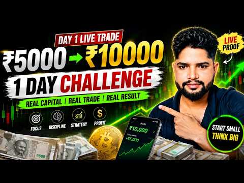 ₹5,000 Se ₹10,000 😱 | 1 Day LIVE Trading Challenge 🔥#bitcoin #crypto #btc #live #viral #tranding 