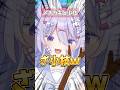 メスガキと小枝 #shorts #コント #vtuber