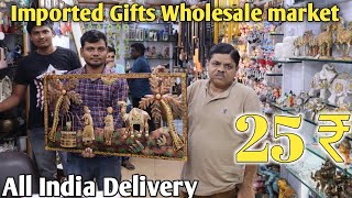 Gift item wholesale market in Delhi, Imported Gift Items at Cheapest Price in Sadar Bazar