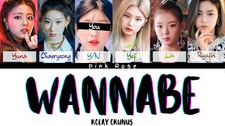 Itzy Wannabe Türkçe Kolay Okunuş & 6 Members Karaoke / You As Member Resimi