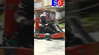 ప.గ.జలల భమవర ల కలహలగ గకరట నషనల చపయన షప పటల..