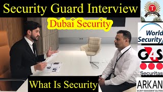 Security guard Job Interview | What is Security | security guard interview question and answers |