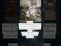 لحظة تاريخية أول أفلام محمد عبد الوهاب الوردة البيضاء 1932 