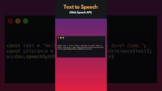 Text to Speech in JavaScript #shorts