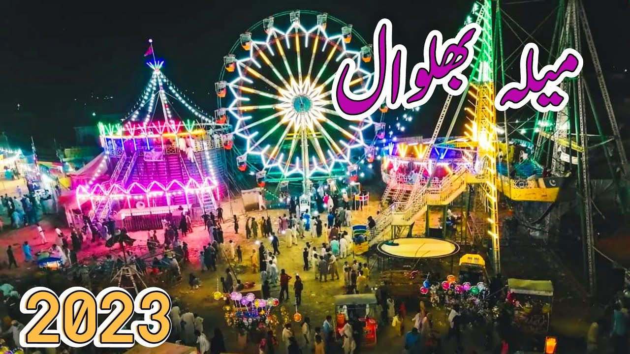 Bhalwal Mela 2023 Full Video | Darbar Hazrat Sakhi Shah Suleman Noori ...