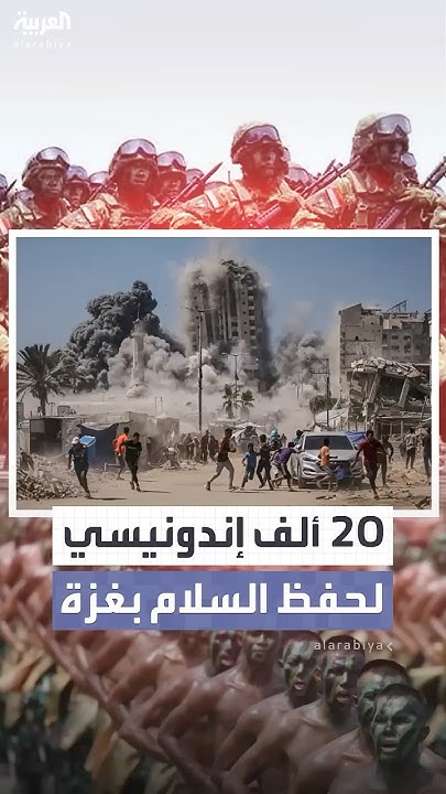    20      
 - نشر قبل 11 دقيقة