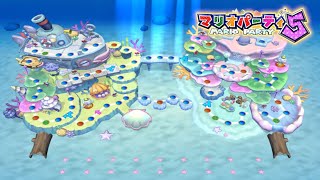 【BGM】「ようきなうみのそこ(アクア・ドリーム)」【マリオパーティ5】【高音質】 screenshot 5